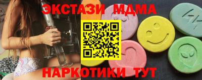 МДПВ Гай