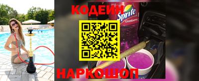 МДПВ Гай