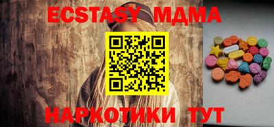 МДПВ Гай
