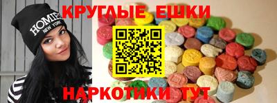скорость mdpv Заводоуковск
