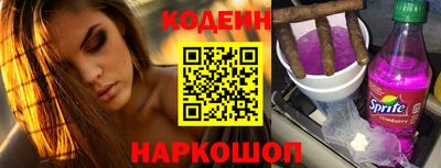 МДПВ Гай