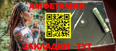 МДПВ Гай