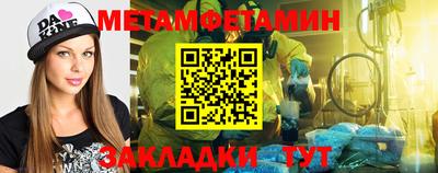 дистиллят марихуана Гагарин