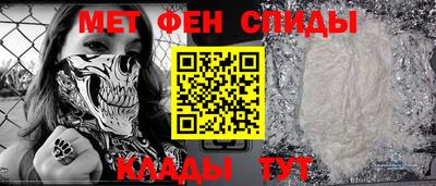 МДПВ Гай