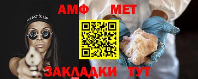 твердый Бузулук