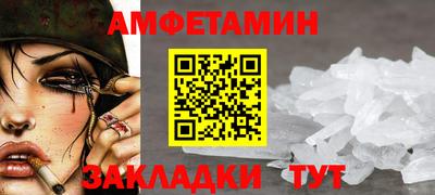дистиллят марихуана Гагарин