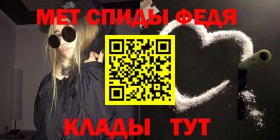 дживик Будённовск