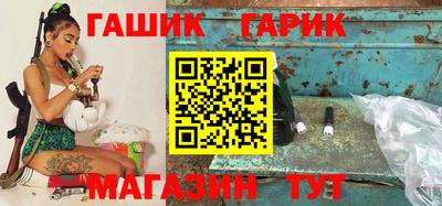 МДПВ Гай