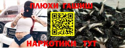 твердый Бузулук