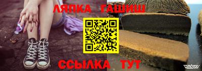 МДПВ Гай