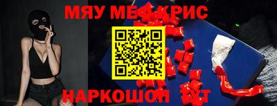 дистиллят марихуана Гагарин