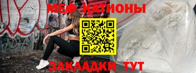 бутик Бугуруслан