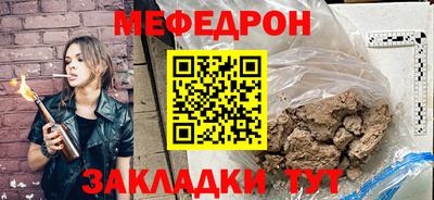МДПВ Гай