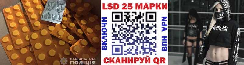 ЛСД экстази ecstasy  Железногорск 